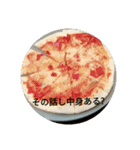 ぐらおタイム（個別スタンプ：9）