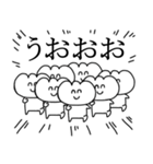 何かと戦うスタンプ（個別スタンプ：25）