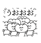 何かと戦うスタンプ（個別スタンプ：26）