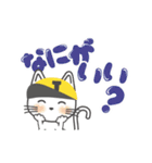 動く！ 猫！ でか文字 【J】イベント編（個別スタンプ：21）