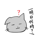 文字入力が面倒な人のためのスタンプ(み)-1（個別スタンプ：9）
