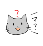 文字入力が面倒な人のためのスタンプ(み)-1（個別スタンプ：11）