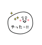 coro 日常会話 スタンプ NO.2（個別スタンプ：9）