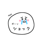 coro 日常会話 スタンプ NO.2（個別スタンプ：39）