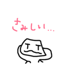 待つ（個別スタンプ：4）
