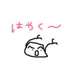 待つ（個別スタンプ：5）