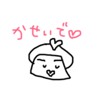 待つ（個別スタンプ：8）