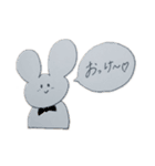 てがきゆるゆるすたんぷ（個別スタンプ：1）