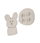 てがきゆるゆるすたんぷ（個別スタンプ：3）