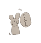てがきゆるゆるすたんぷ（個別スタンプ：5）