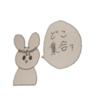 てがきゆるゆるすたんぷ（個別スタンプ：6）