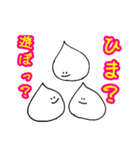 おばけのいっくん（個別スタンプ：2）