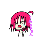ユメちゃんのスタンプ！！2！！（個別スタンプ：4）
