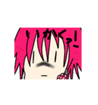 ユメちゃんのスタンプ！！2！！（個別スタンプ：6）