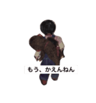 めいちゃんの主張（個別スタンプ：2）