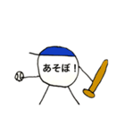 たまおくんスタンプ（個別スタンプ：1）