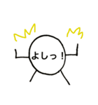 たまおくんスタンプ（個別スタンプ：3）