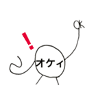 たまおくんスタンプ（個別スタンプ：4）