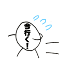 たまおくんスタンプ（個別スタンプ：7）