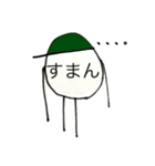 たまおくんスタンプ（個別スタンプ：10）