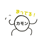 たまおくんスタンプ（個別スタンプ：11）