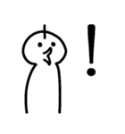だめ人間ポクthe日常 (日本語 Ver.)（個別スタンプ：2）