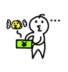 だめ人間ポクthe日常 (日本語 Ver.)（個別スタンプ：22）