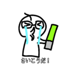 だめ人間ポクthe日常 (日本語 Ver.)（個別スタンプ：23）