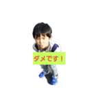 かいじゅうしょーやくん（個別スタンプ：7）
