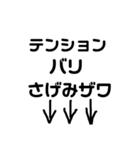 自分用語（個別スタンプ：2）