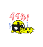 モドキくんスタンプ①（個別スタンプ：5）