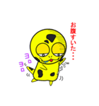 モドキくんスタンプ①（個別スタンプ：6）