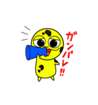 モドキくんスタンプ①（個別スタンプ：7）