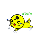 モドキくんスタンプ①（個別スタンプ：12）