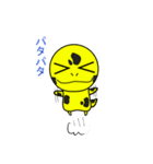 モドキくんスタンプ①（個別スタンプ：15）