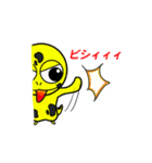 モドキくんスタンプ①（個別スタンプ：17）