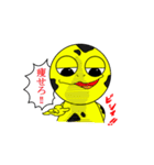 モドキくんスタンプ①（個別スタンプ：28）