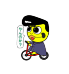 モドキくんスタンプ①（個別スタンプ：29）