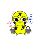 モドキくんスタンプ①（個別スタンプ：32）