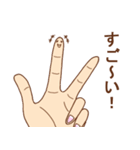 標準語×指人間のスタンプ（個別スタンプ：1）