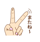 標準語×指人間のスタンプ（個別スタンプ：3）
