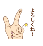 標準語×指人間のスタンプ（個別スタンプ：4）