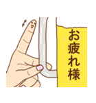 標準語×指人間のスタンプ（個別スタンプ：21）