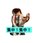 あまたす（個別スタンプ：1）