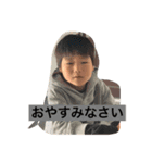 あまたす（個別スタンプ：3）