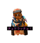 あまたす（個別スタンプ：8）