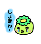 かっぱの丁寧なスタンプ（個別スタンプ：12）