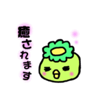 かっぱの丁寧なスタンプ（個別スタンプ：26）