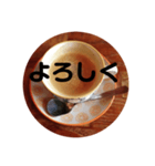ティーメッセージ（個別スタンプ：4）