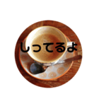 ティーメッセージ（個別スタンプ：13）